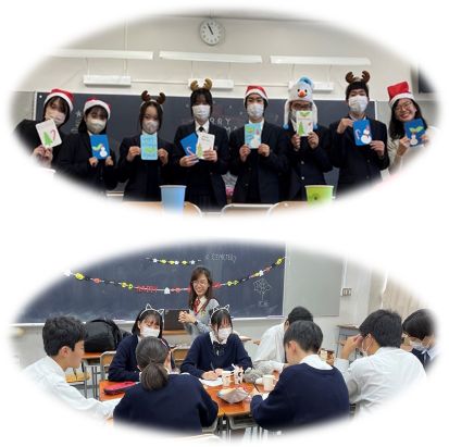 英語同好会