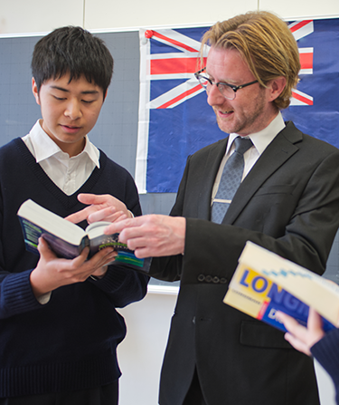 英語コース　特色