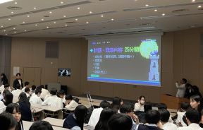 7つのプログラム