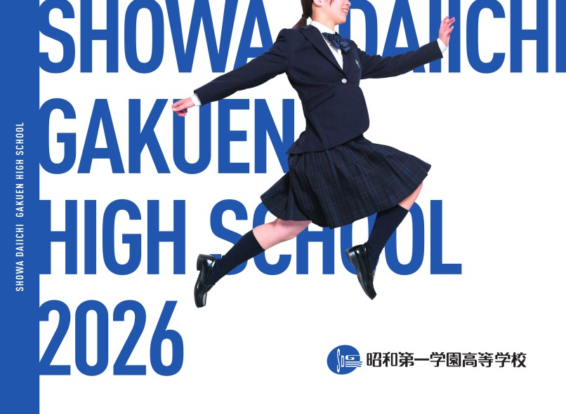【中古】昭和第一学園高等学校　１年生　教科書　古語辞典など24冊　まとめ売り 古語辞典・漢字辞典 まとめ売り 4冊セット 辞典 三省堂 旺文社 学生