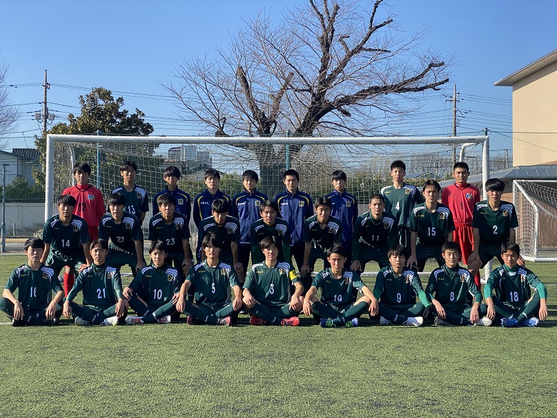 昭和第一学園高等学校