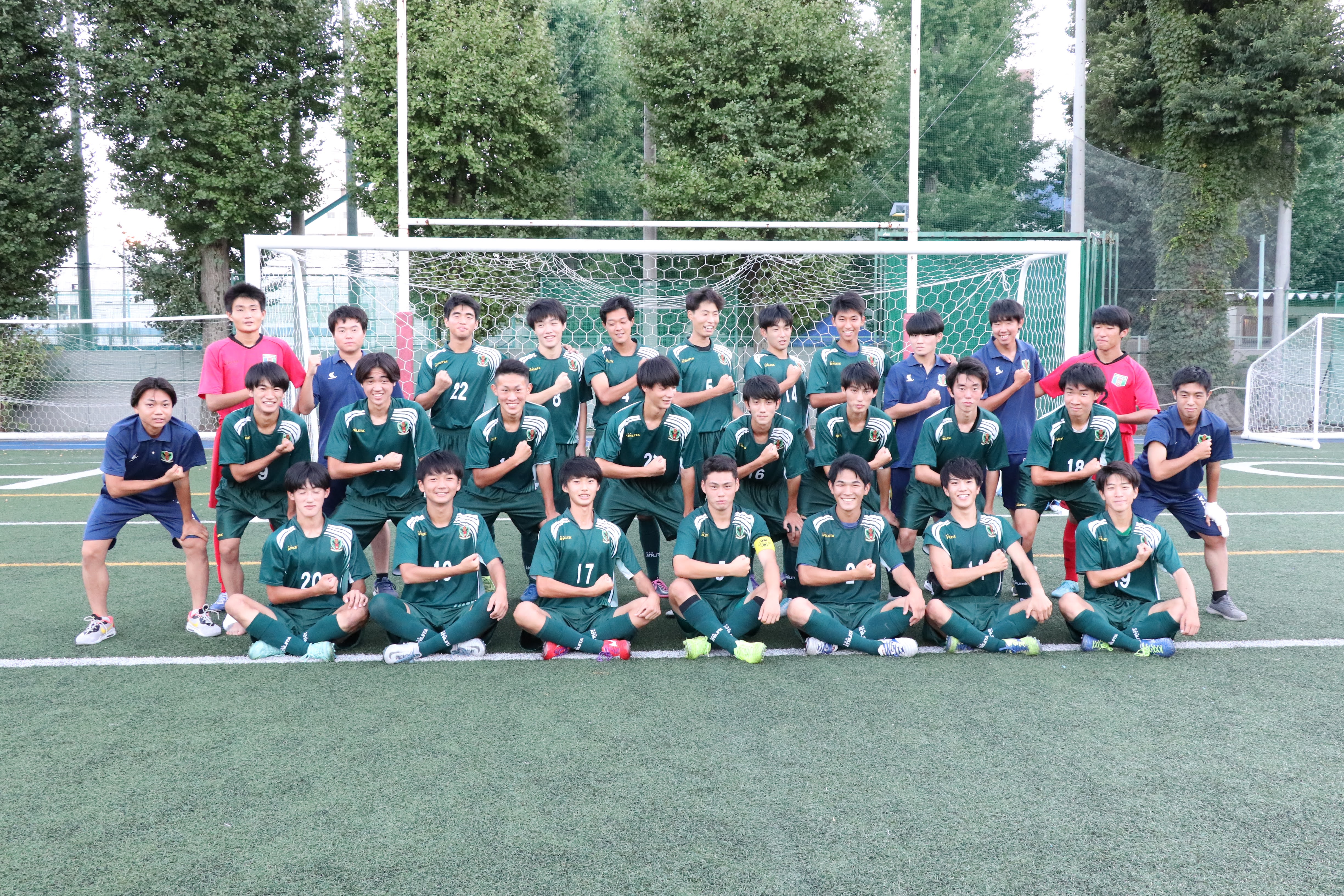 昭和第一学園高等学校